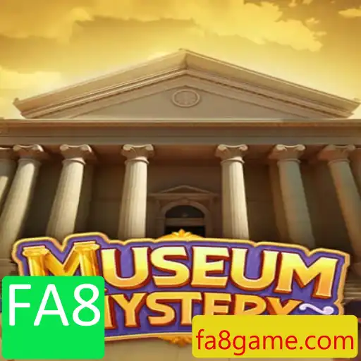 Desvendando MuseumMystery: O Jogo de Mistério que Conquista Entusiastas