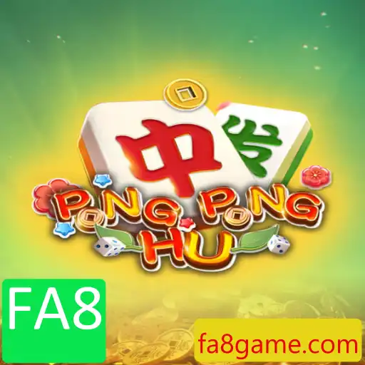 Explorando o Universo de PONGPONGHU: Jogo, Regras e Novidades