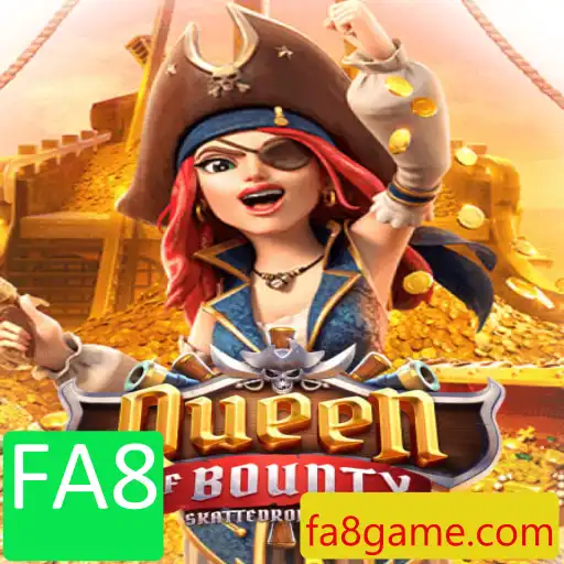 Descubra o Empolgante Mundo de QueenofBounty: Aventuras e Estratégias